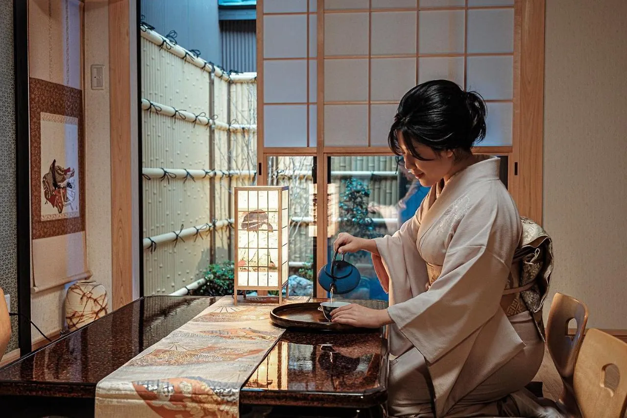 Chiyonoya - Vacation Stay 83023V Kyoto