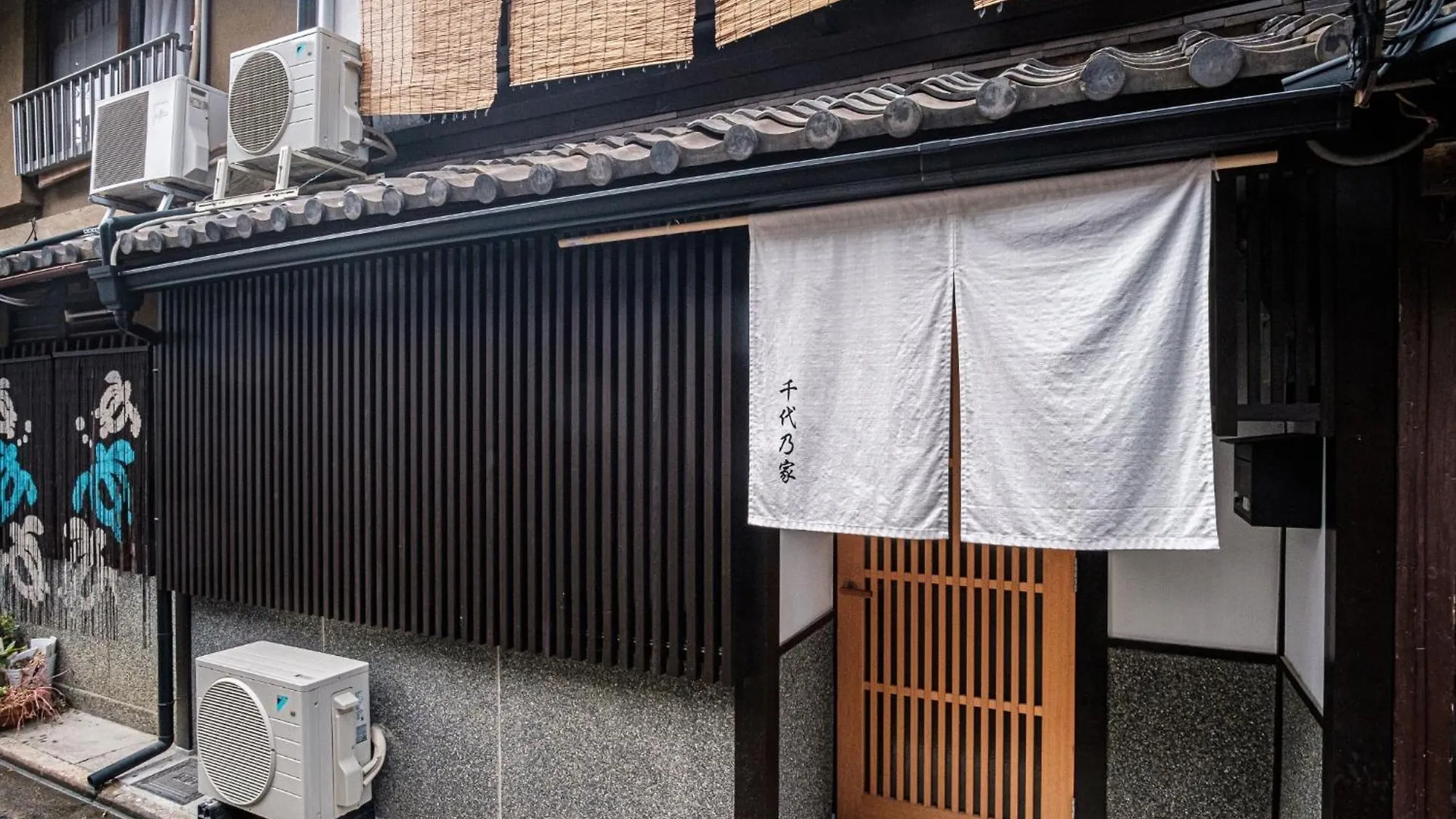 Chiyonoya - Vacation Stay 83023V Kyoto