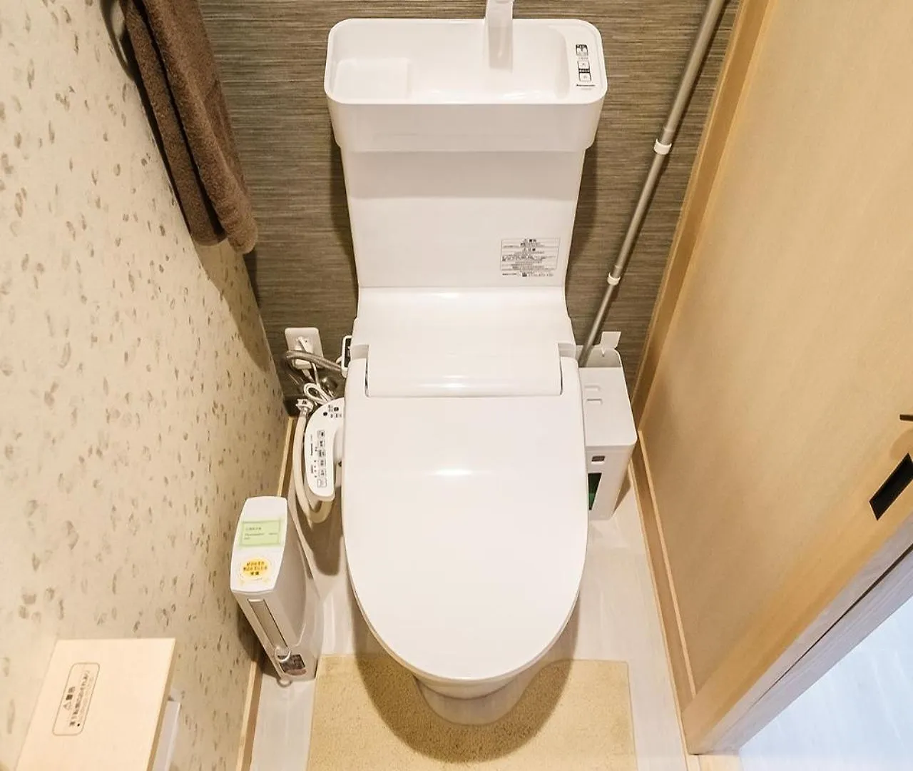 Chiyonoya - Vacation Stay 83023V Kyoto 0*,
